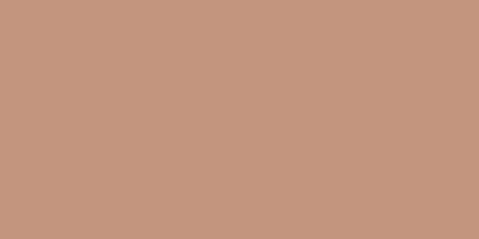 1.25 PVC | Balsam Brown
